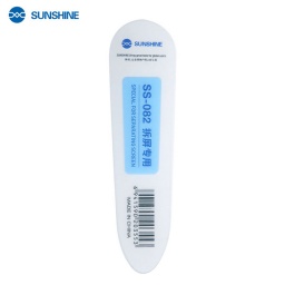 SS-082 Esptula plstica