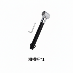 Repuesto Soporte para Pantalla de Microscopio   Negro